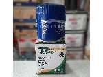 فیلتر روغن پیکان جدید (لاغر) (برند پاک)