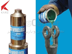 چسب سیم بکسل وایر لاک WIRELOCK