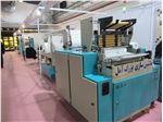 مصنع منادیل ورقیة للبیع - مکائن صناعة المنادیل الورقیة