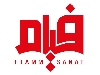فیام صنعت