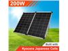 پنل (سلول) خورشیدی200وات قابل حمل (تاشو)  با کنترل شارژر