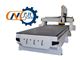 ماشین آلات  CNC  فرز چوب  (CNC Router)