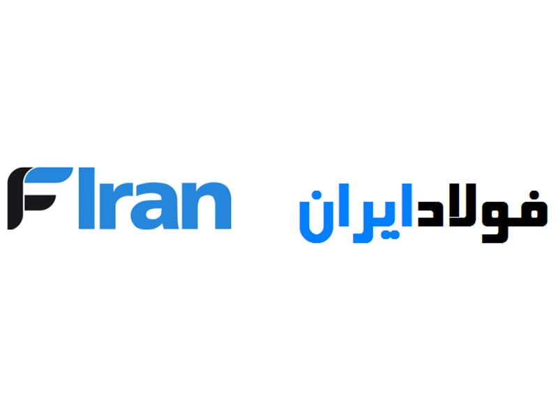 فولاد ایران