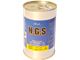 مواد آببندی کننده Leak sealing compound NGS 1240