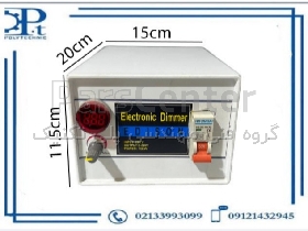 دیمر الکترونیکی مدل 15KW (15000 وات واقعی ) – 220V با نشان دهنده دیجیتال