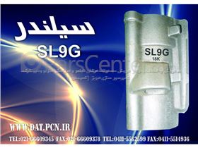 سیلندر  ابزار بادی SL9G