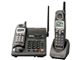 تلفن بی سیم پاناسونیک مدل KX-TG2361