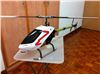 هلیکوپتر حرفه ای گائویی 425