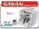 پول شمار سایان X22