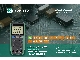 مولتی متر قابل حمل کیوریتسو KYORITSU 1021R