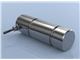 Load Measuring | Load Pin 750(tonne)