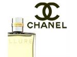 عطر و ادکلن Chanel
