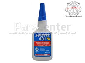 چسب قطره ای صنعتی LOCTITE 401  ایرلند