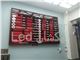 led exchange money rate display