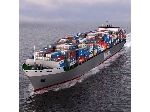 خدمات دریایی شرکت کشتیرانی و حمل و نقل بین المللی جم راه