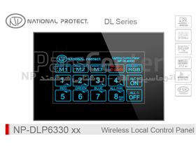 پنل لمسی کنترل هوشمند روشنایی و RGB بی سیم - NP-DLP6330