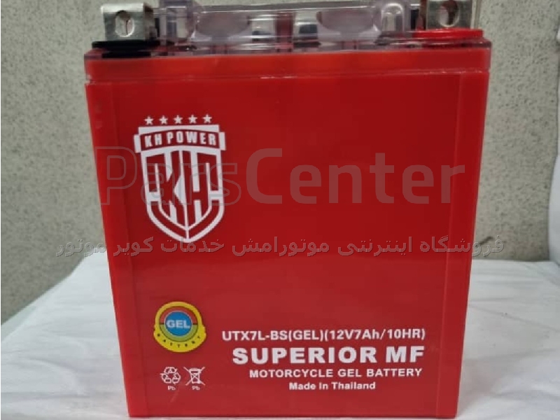 باطری موتور سیکلت 12v 7ah 10nr