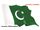اطلاع رسانی مناقصات پاکستان