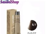 رنگ مو ویتاال سری Ash-Cenere شماره 5/1