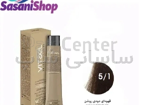رنگ مو ویتاال سری Ash-Cenere شماره 5/1