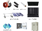 پمپ آب خورشیدی روزکار 128 متری 2 اینچ تکفاز برند MAGEPOWER