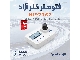 فتومتر کلرآزاد رنج پایین ضد آب هانا HI97762
