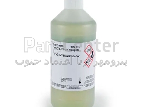 FerroZine® Iron Reagent, 500 mL