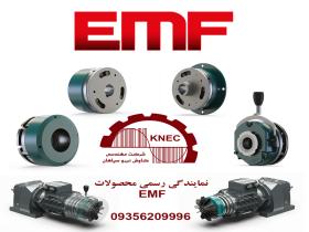 ترمز های الکترومغناطیسی EMF