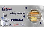 چاپ پلاک استیل ضدخش با حک لیزری فوق‌شفاف