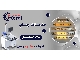 چاپ پلاک استیل ضدخش با حک لیزری فوق‌شفاف
