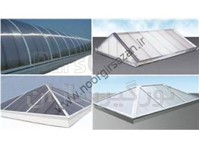 پوشش نورگیر سقفی و نورگیر ساختمانی بدون کم شدن نور و آببندی صد در صد