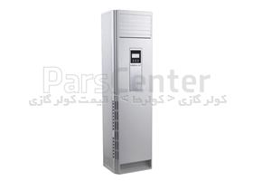 کولر گازی جنرال ایستاده کیت 60000 KIT