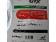 روغن موتور کاسترول جی تی ایکس GTX 20W50 حجم 4 لیتر