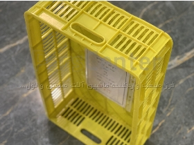 سبد ۱۵ کیلویی صنعتی |وزن ۹۰۰ گرم،سبد میگو و سبد لبنیات