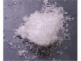 منیزیم سولفات Magnesium sulfate