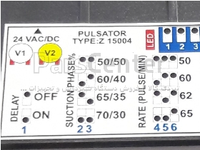 کنترل برد پولساتور برقی اپکس زد آلمان