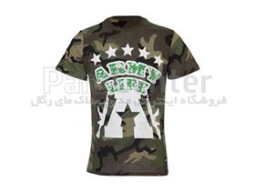 تی شرت چریکی armylife