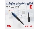 الکترود پی اچ گوشت و پنیر XS Sensor 2-Pore F T