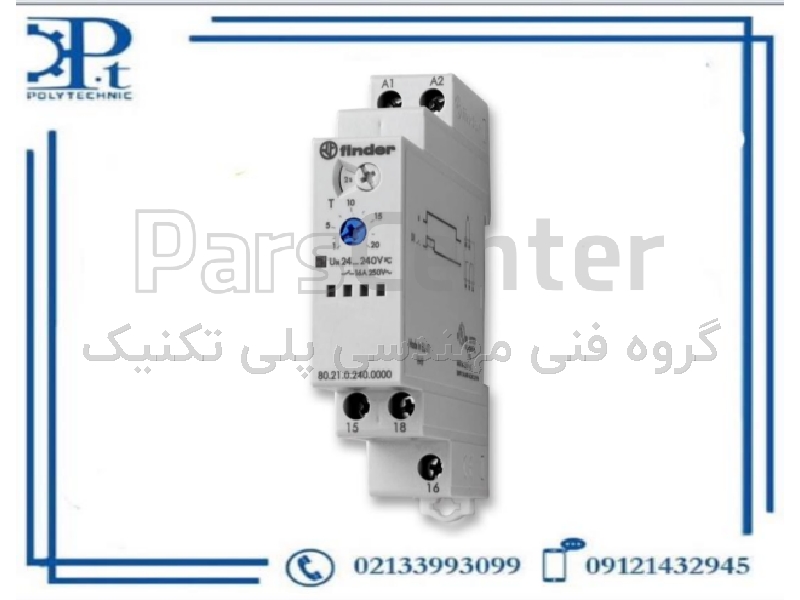 رله تایمر فیندر مدل 80.21.0.240.0000 | تک‌فانکشن ON-Pulse | 0.1s تا 24h | 24-240V AC/DC | ریل DIN | اورجینال ایتالیا