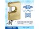 قفل کتابی 950 (002)