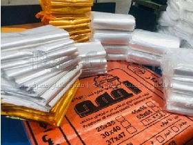 خط تولید نایلون و نایلکس احمد