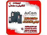 نمایندگی فروش سافت استارتر اوکام راه انداز نرم اوکام مدل EMX4i – EMX3