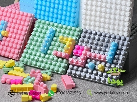 لگو فله  یا آجر خانه سازی