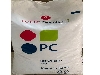 پلی کربنات (PC)