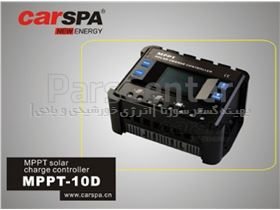 کنترل شارژر mppt سولار10آمپر با نمایشگر کارسپا carespa در ولتاژ 12/24/48