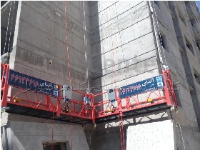 کلایمر ساختمانی برقی آلتای پرتابل