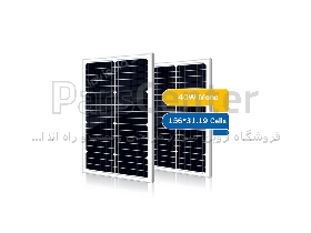 پنل خورشیدی 40 وات ISOLA