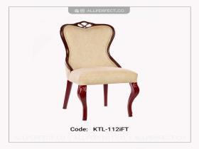 صندلی تالاری - KTL-112iFT