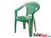 صندلی دسته دار طرح خورشیدی پلاستیکی