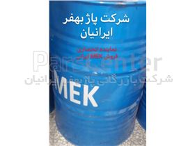 ام ای کی ،متیل اتیل کتون ،MEK